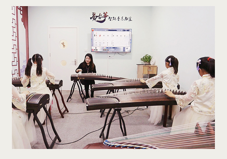 易古筝品牌筝教学场景二