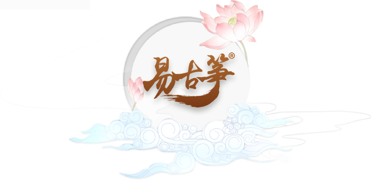易古筝课程体系标识
